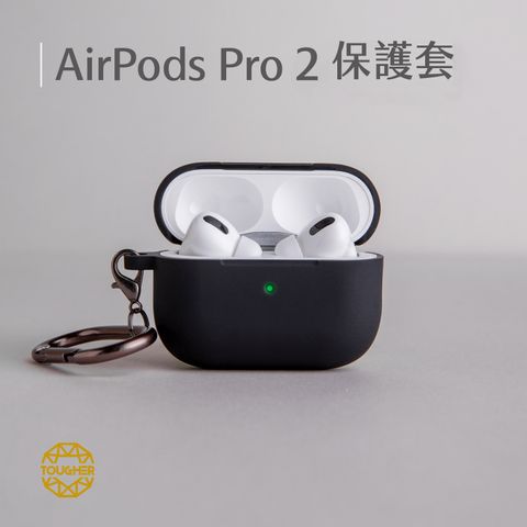 AirPodsPro2保護套-01