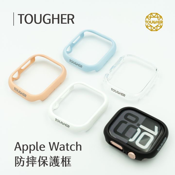 20250421_TOUGHER Apple Watch防摔保護框-01_0