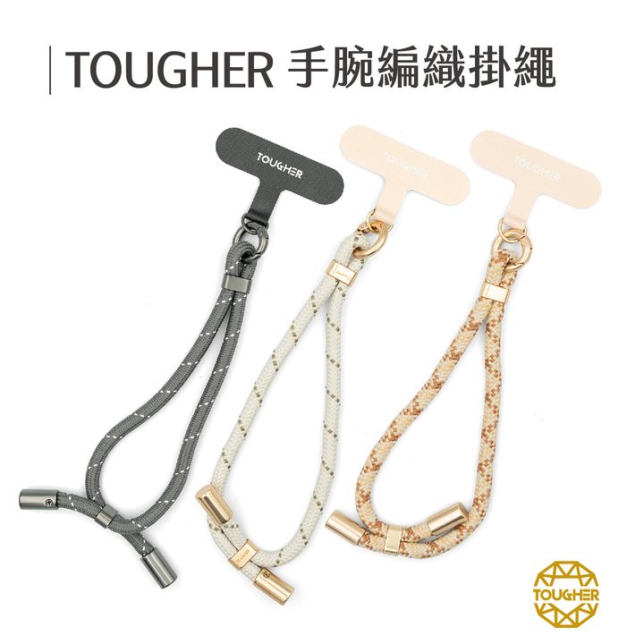 20250421_TOUGHER手腕編織掛繩-01_0