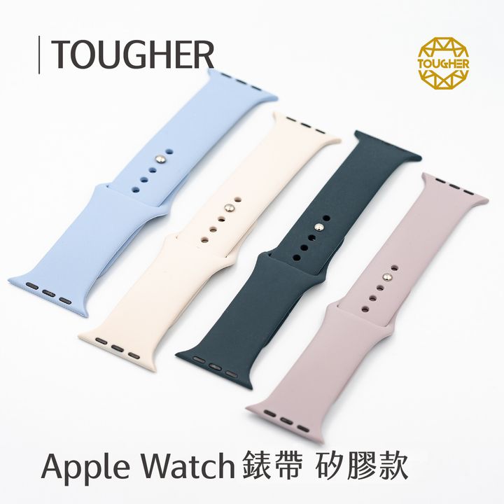 20250429_TOUGHER Apple Watch錶帶-硅膠款-01_00