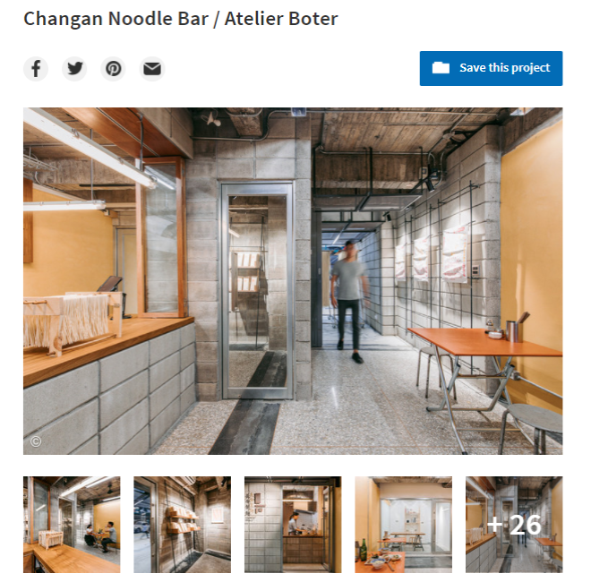 ArchDaily-Changan Noodle Bar