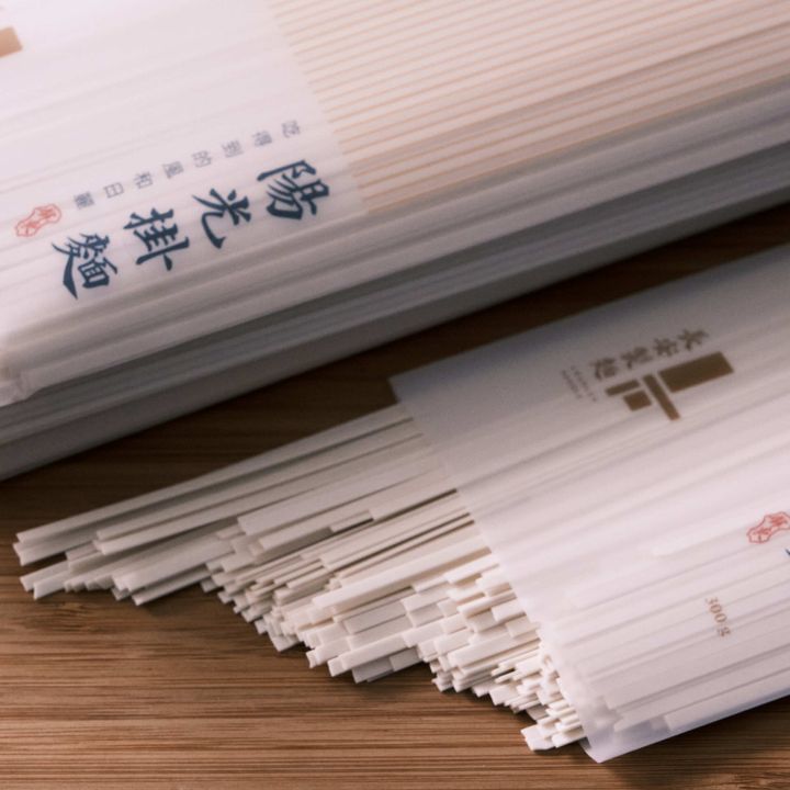 中寬.jpg