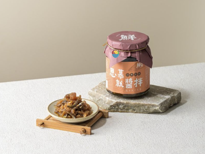 虱目魚拌麵醬-經典原味