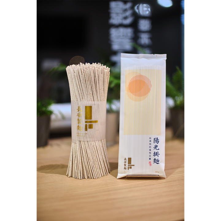 全麥麵