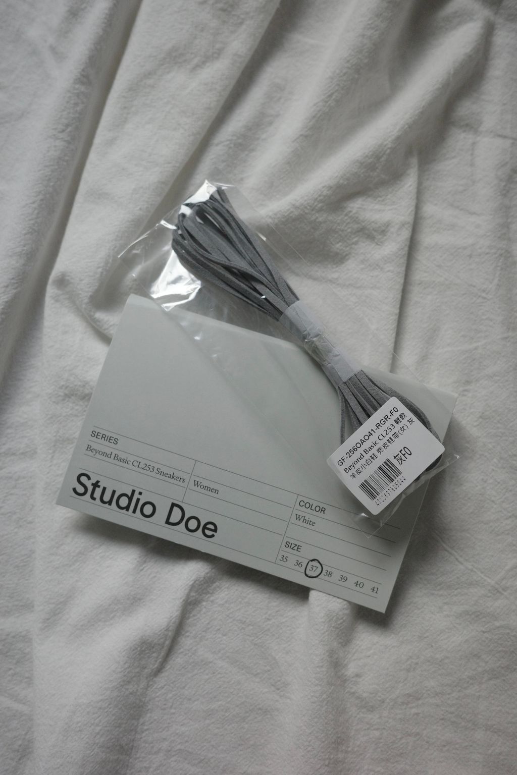 image_6EF9539C-728B-4C32-B27C-9BA4A065E63D_1763373871