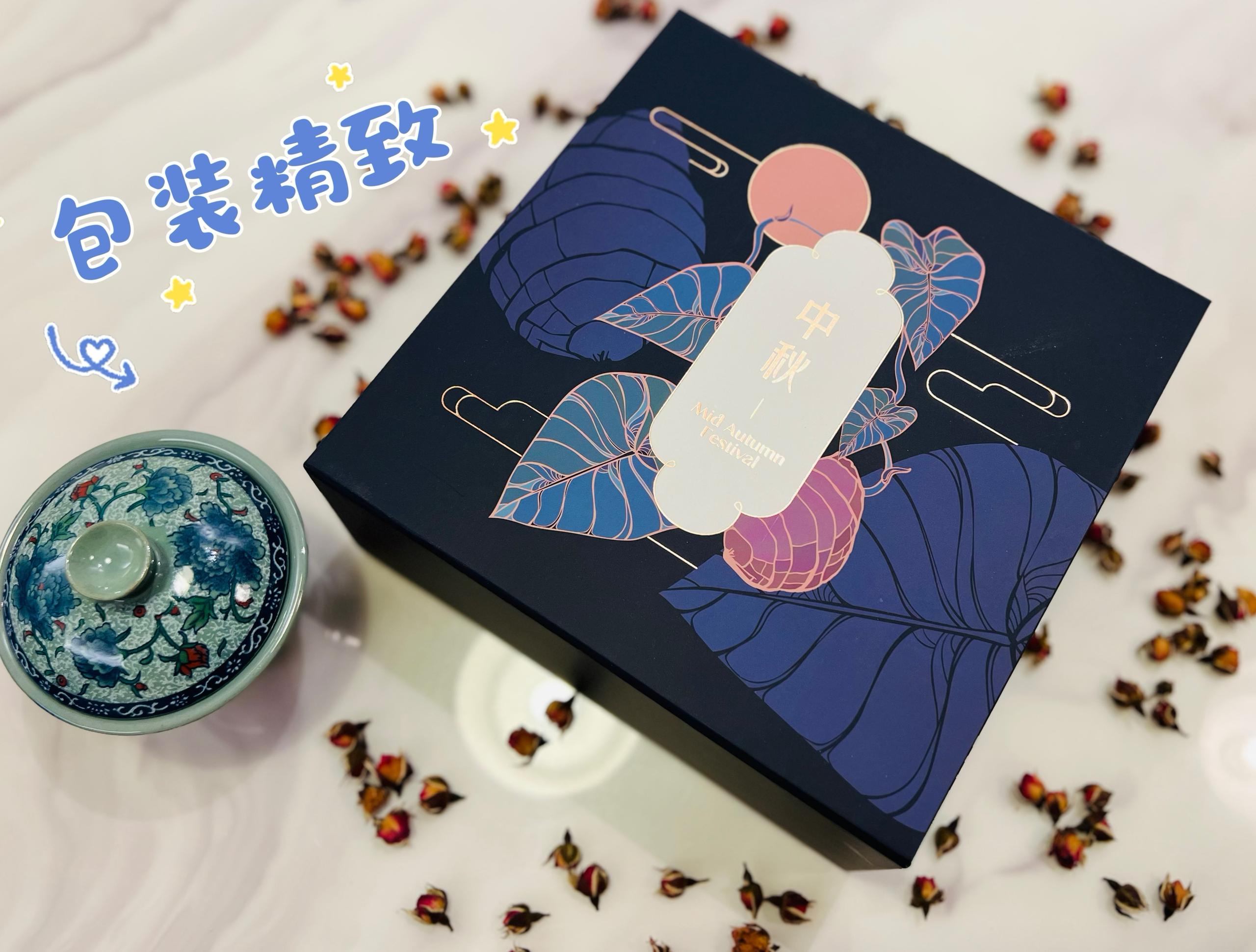 PinYue (148)