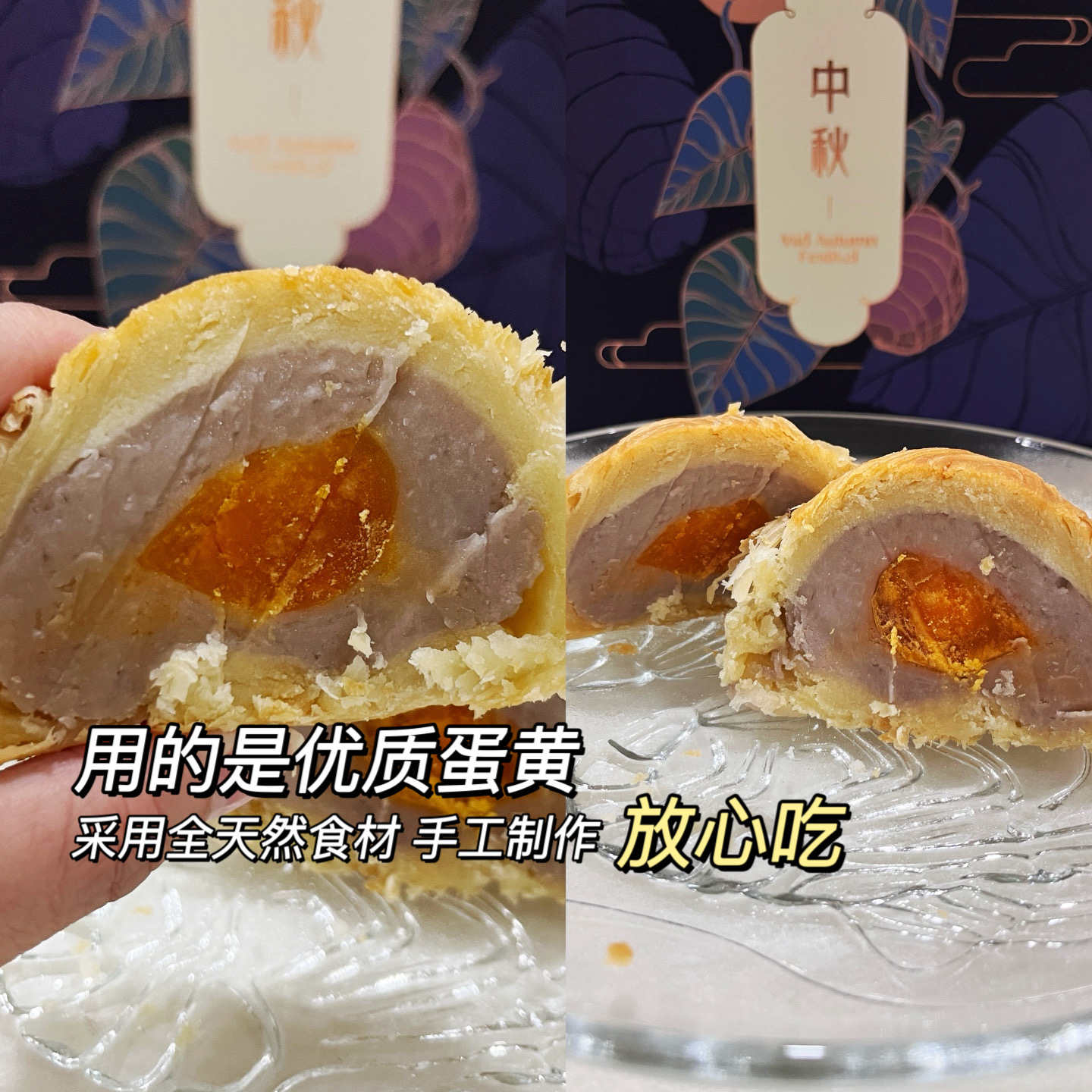 PinYue (166)