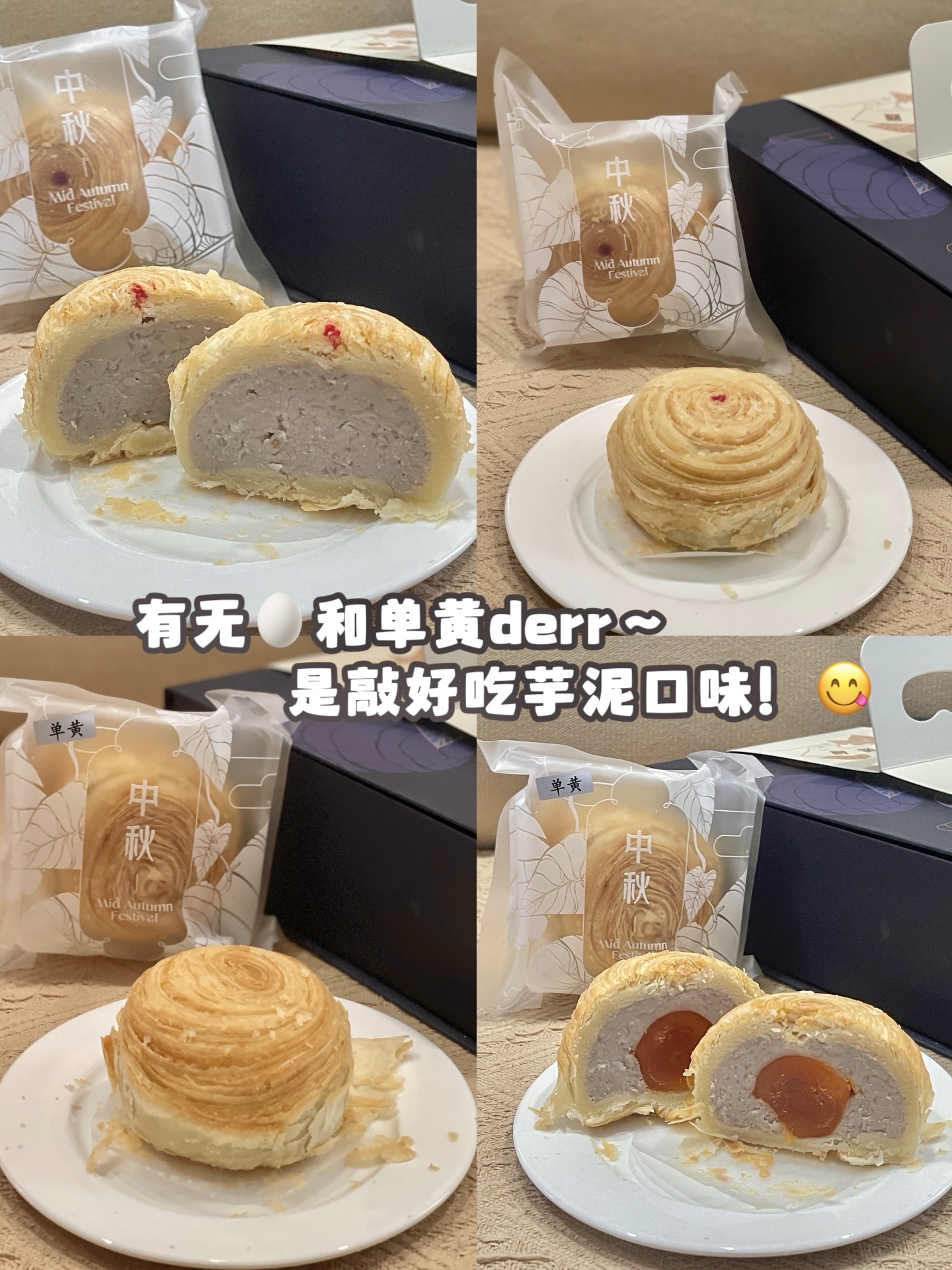 PinYue (184)