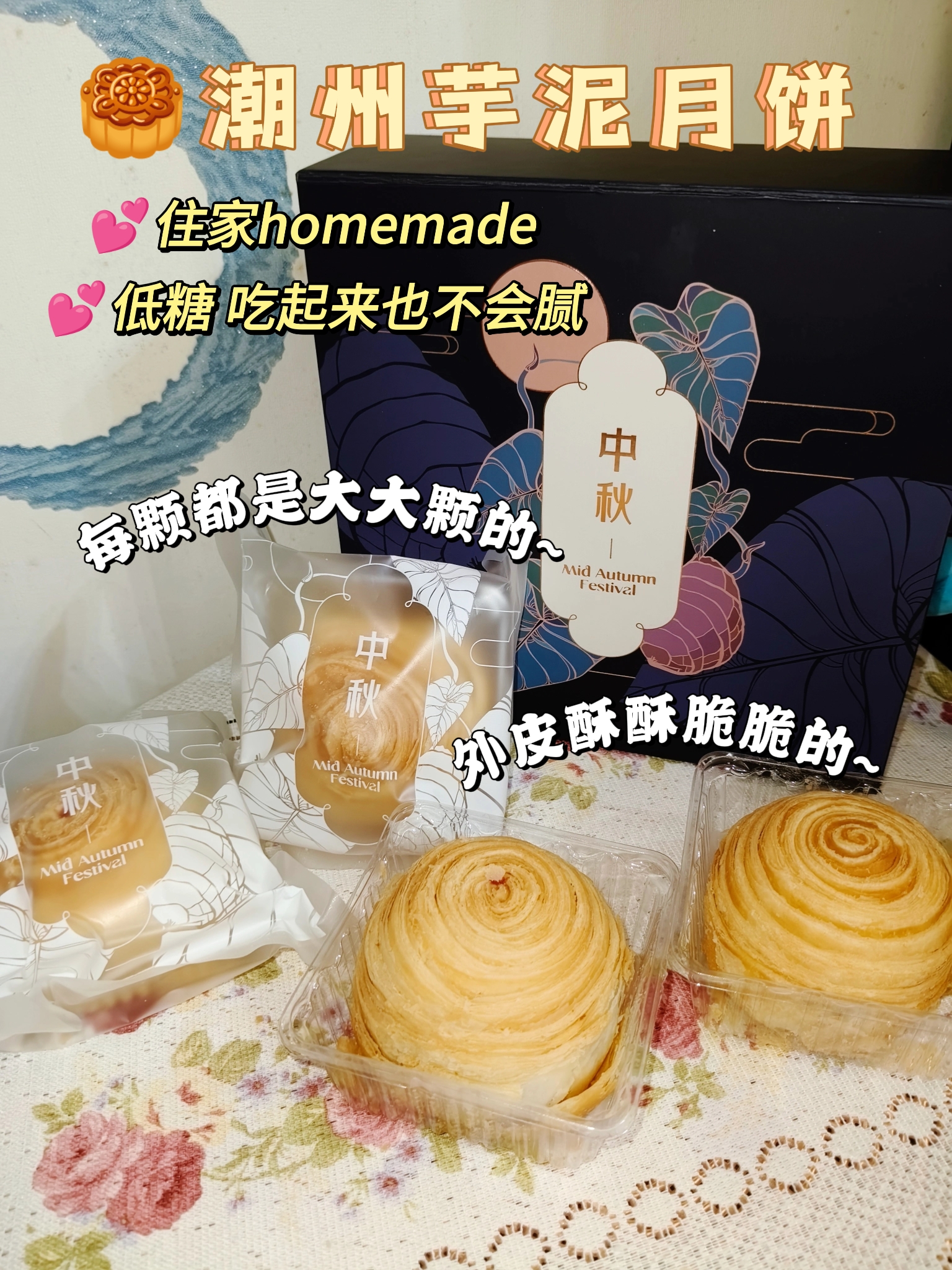 PinYue (129)