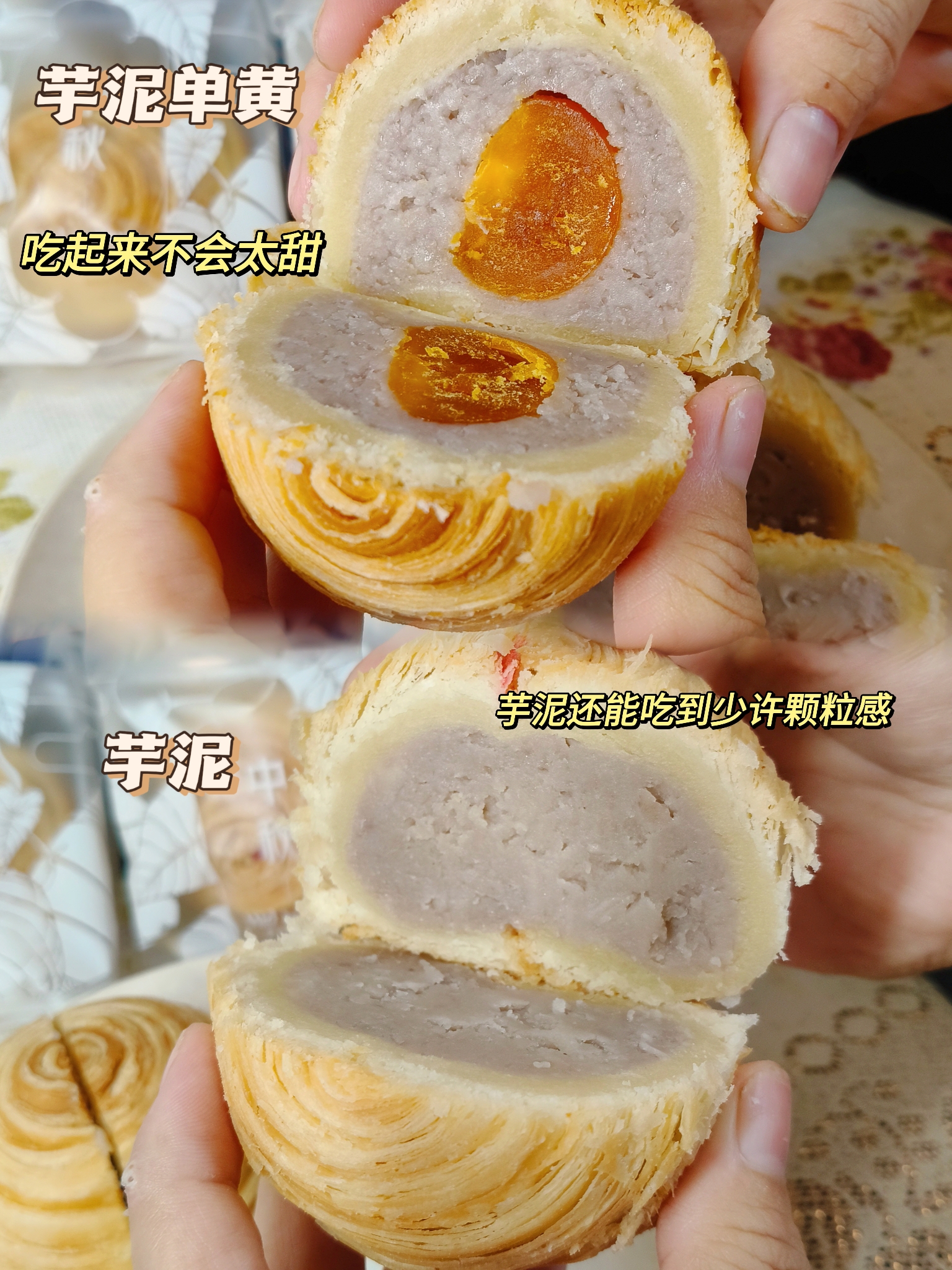 PinYue (131)