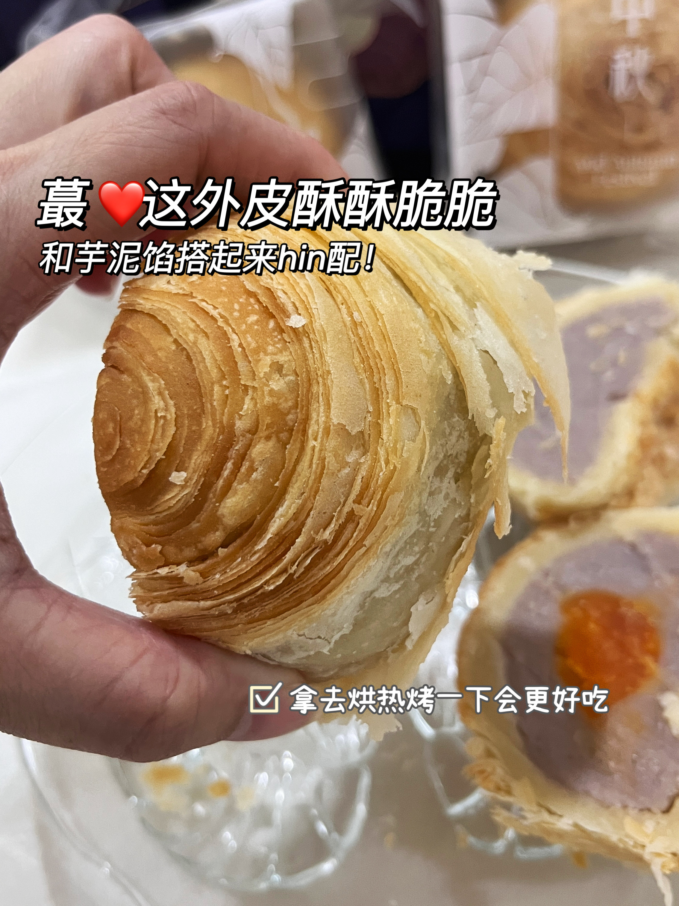 PinYue (163)