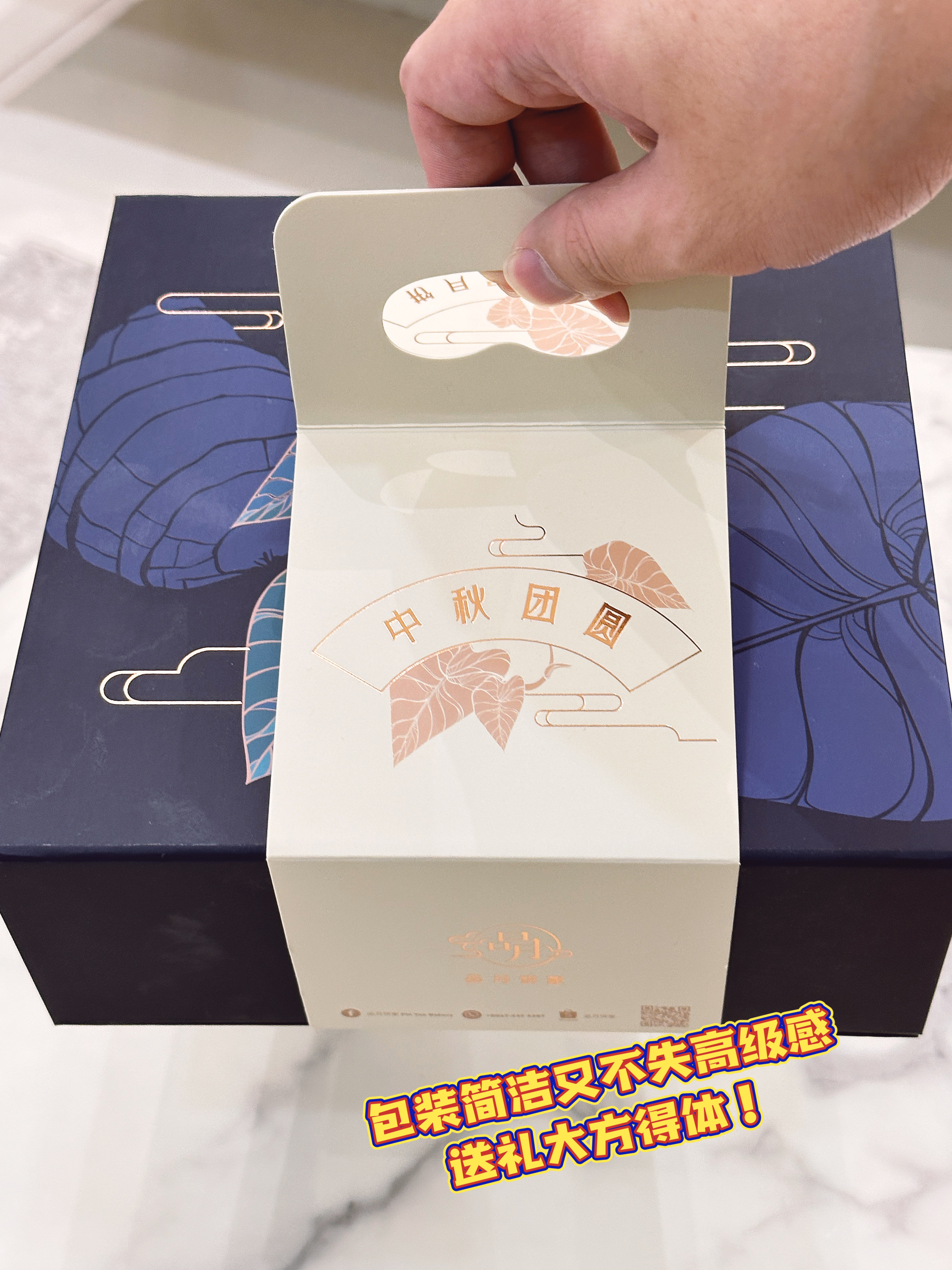 PinYue (154)