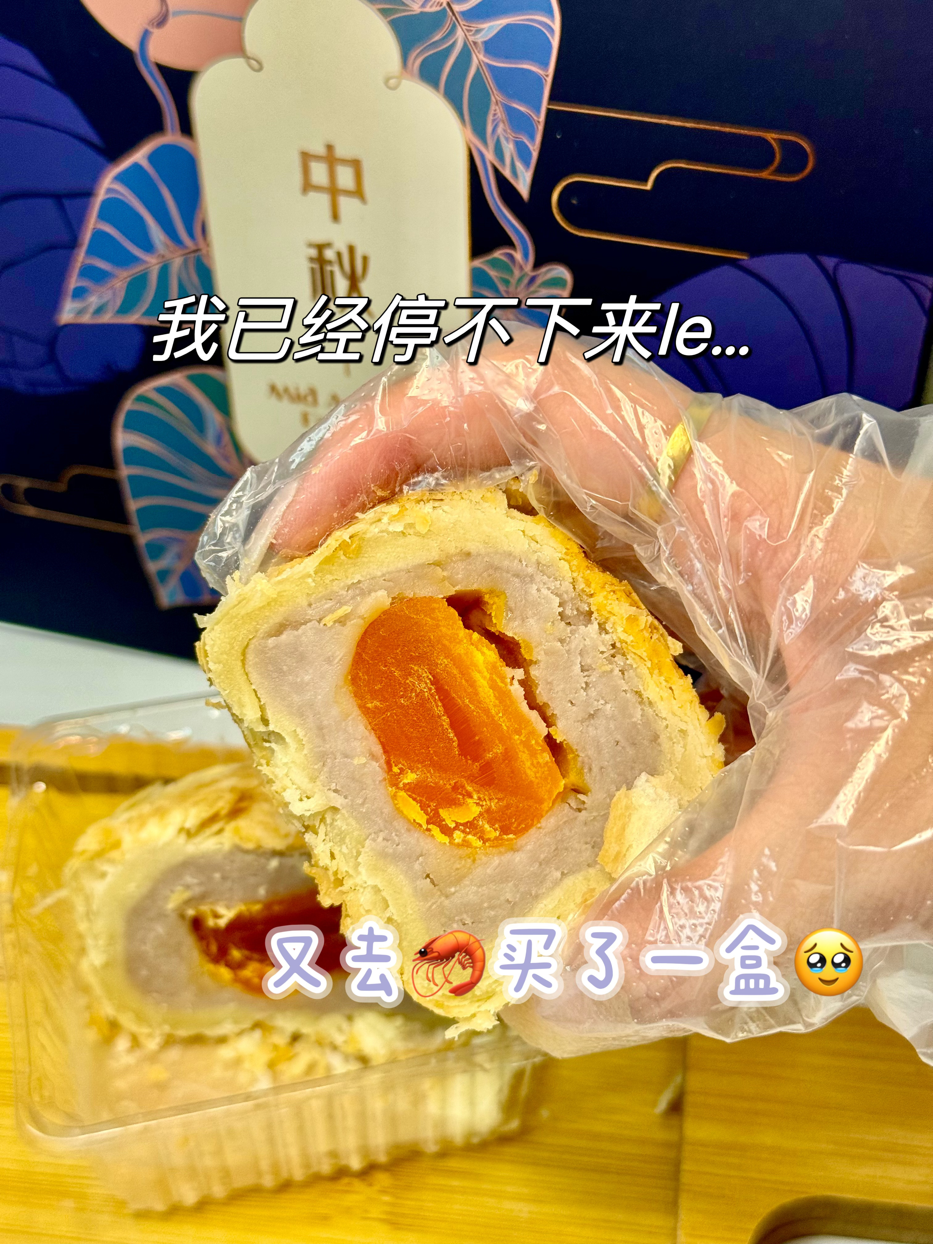 PinYue (135)