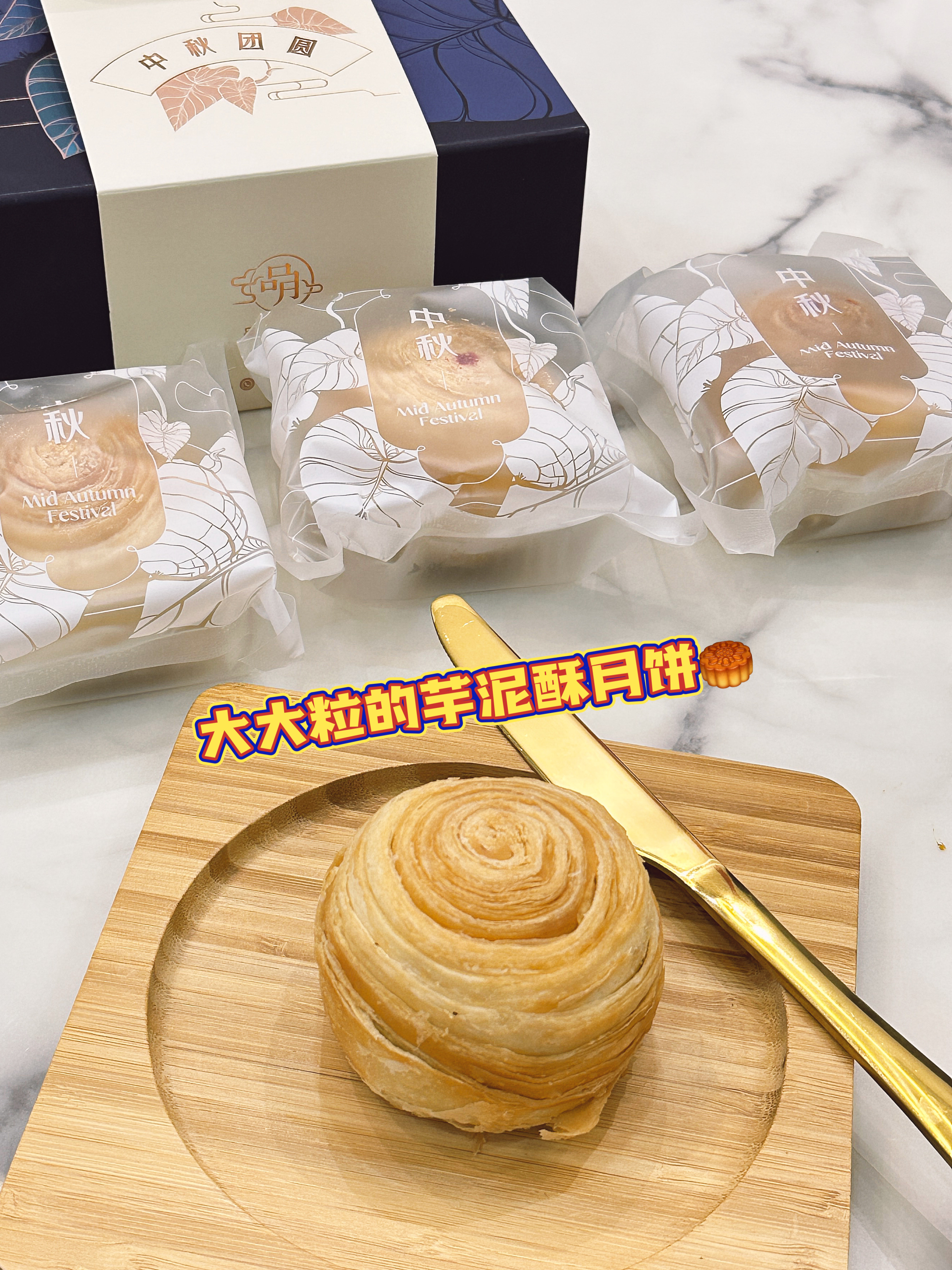 PinYue (151)