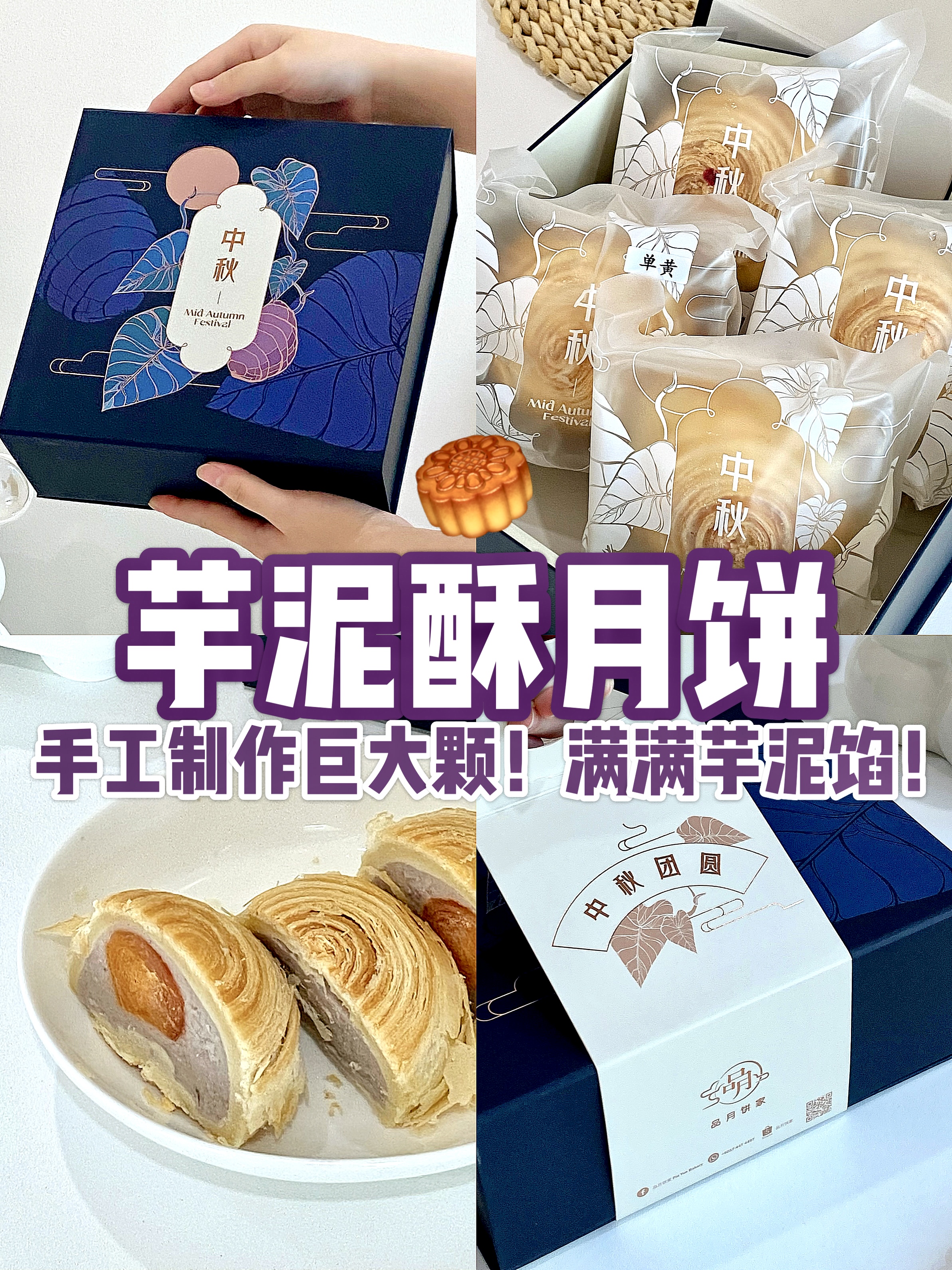 PinYue (172)