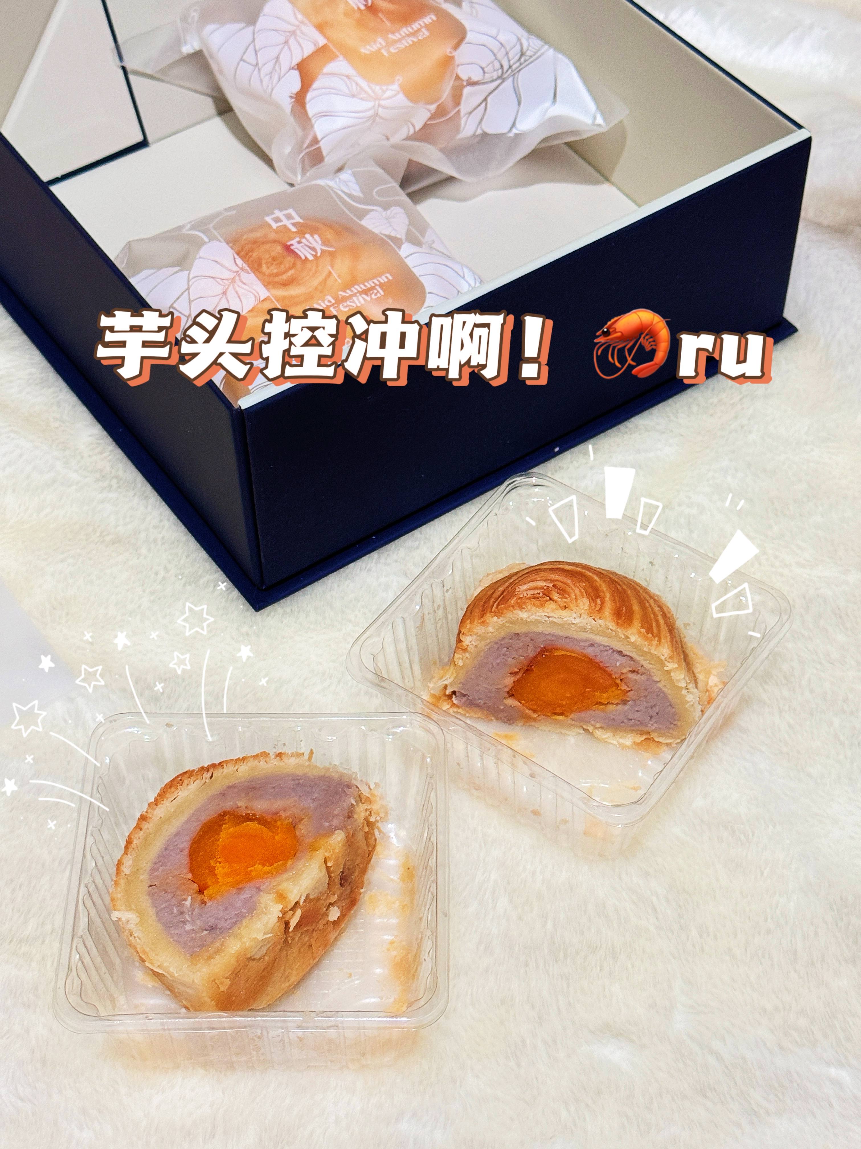 PinYue (120)