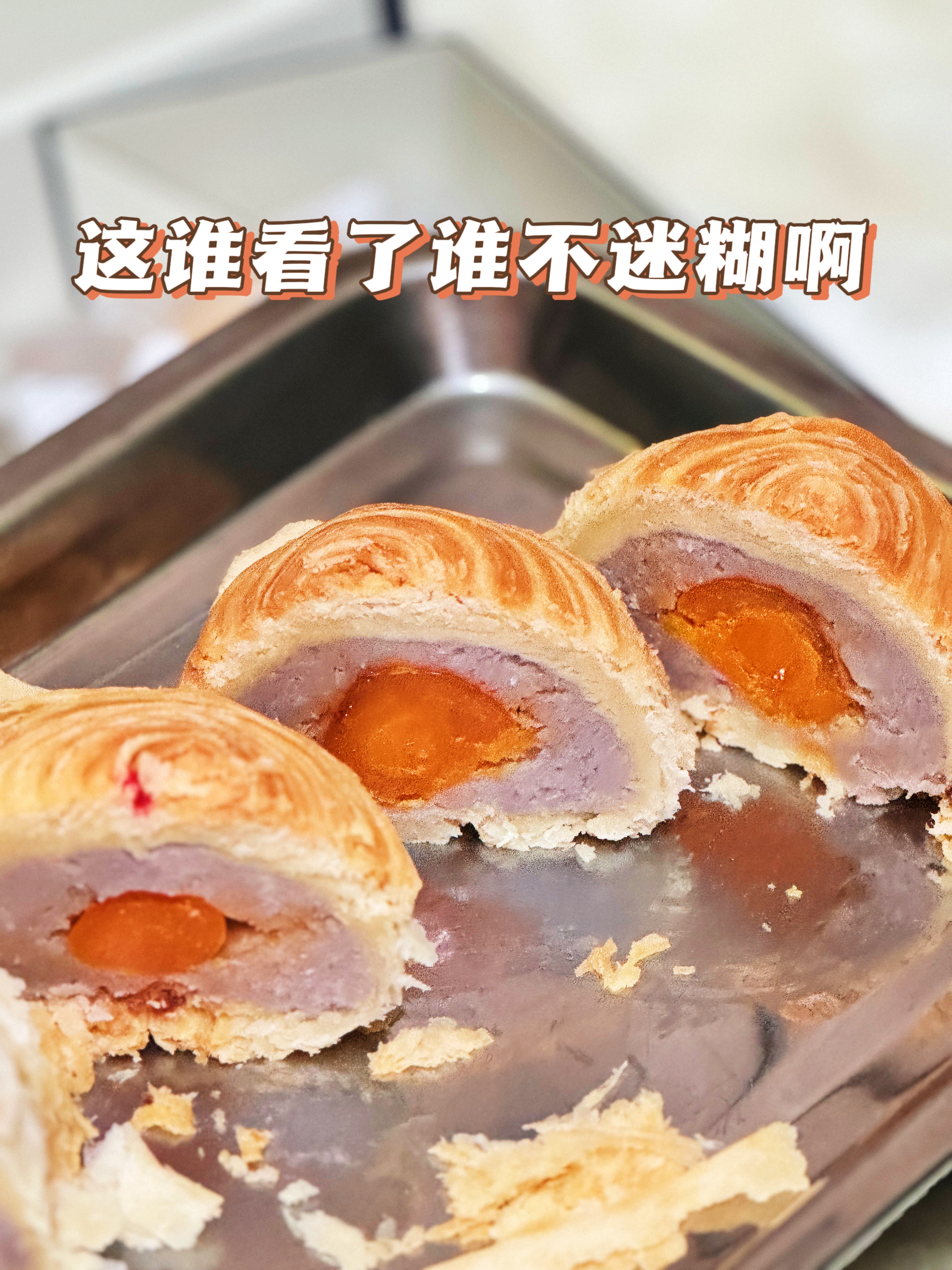 PinYue (119)