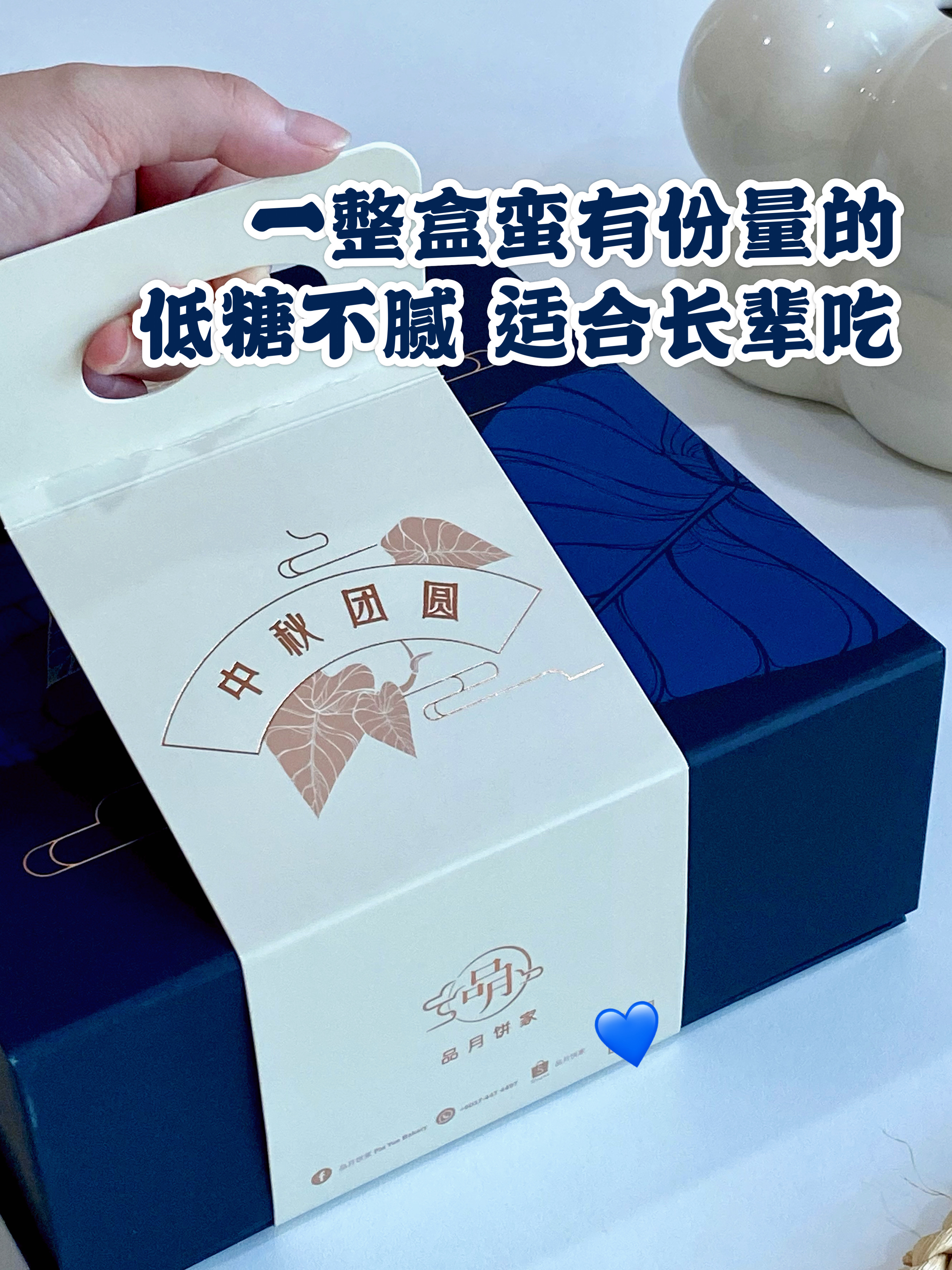PinYue (174)