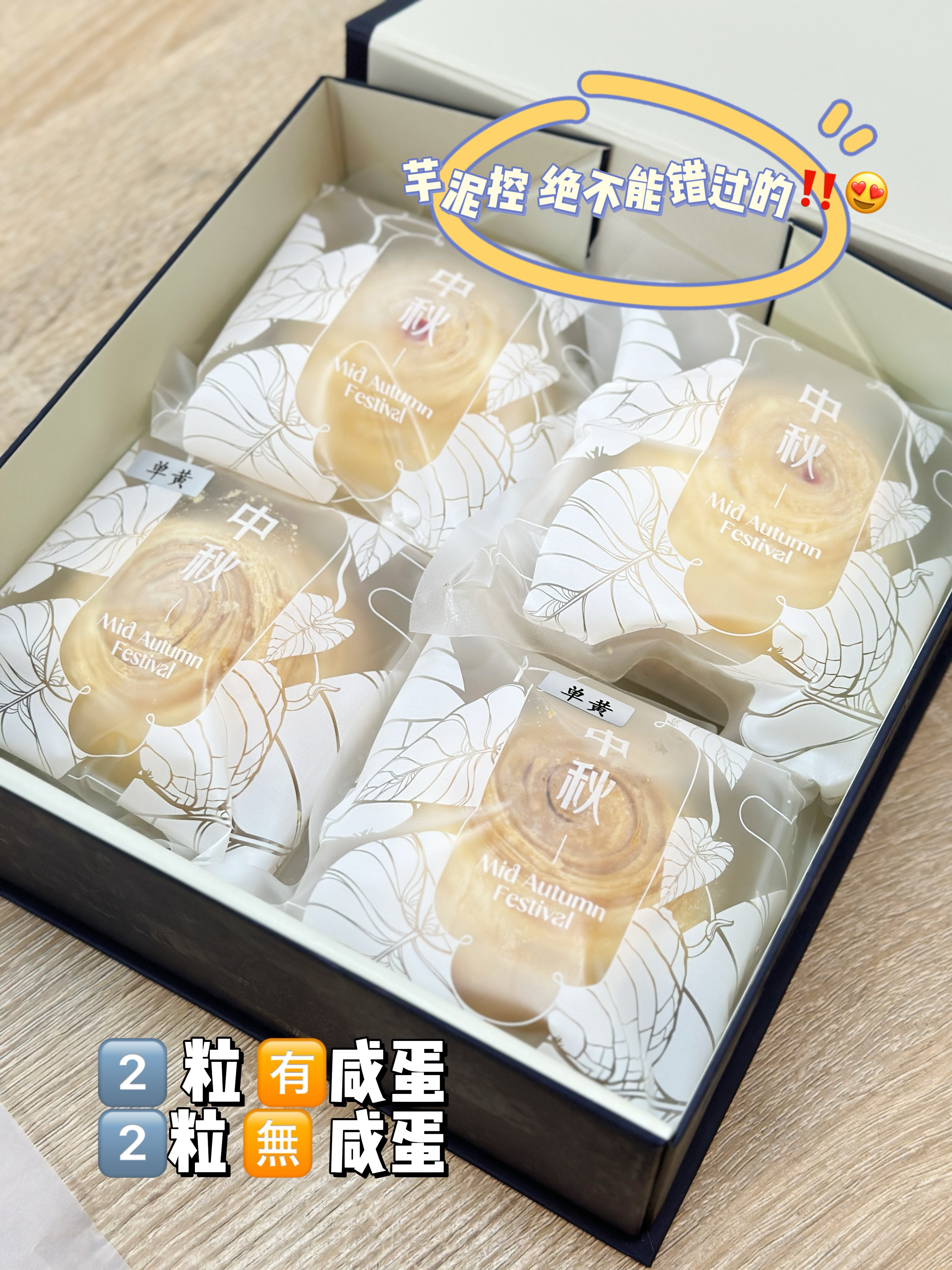 PinYue (209)