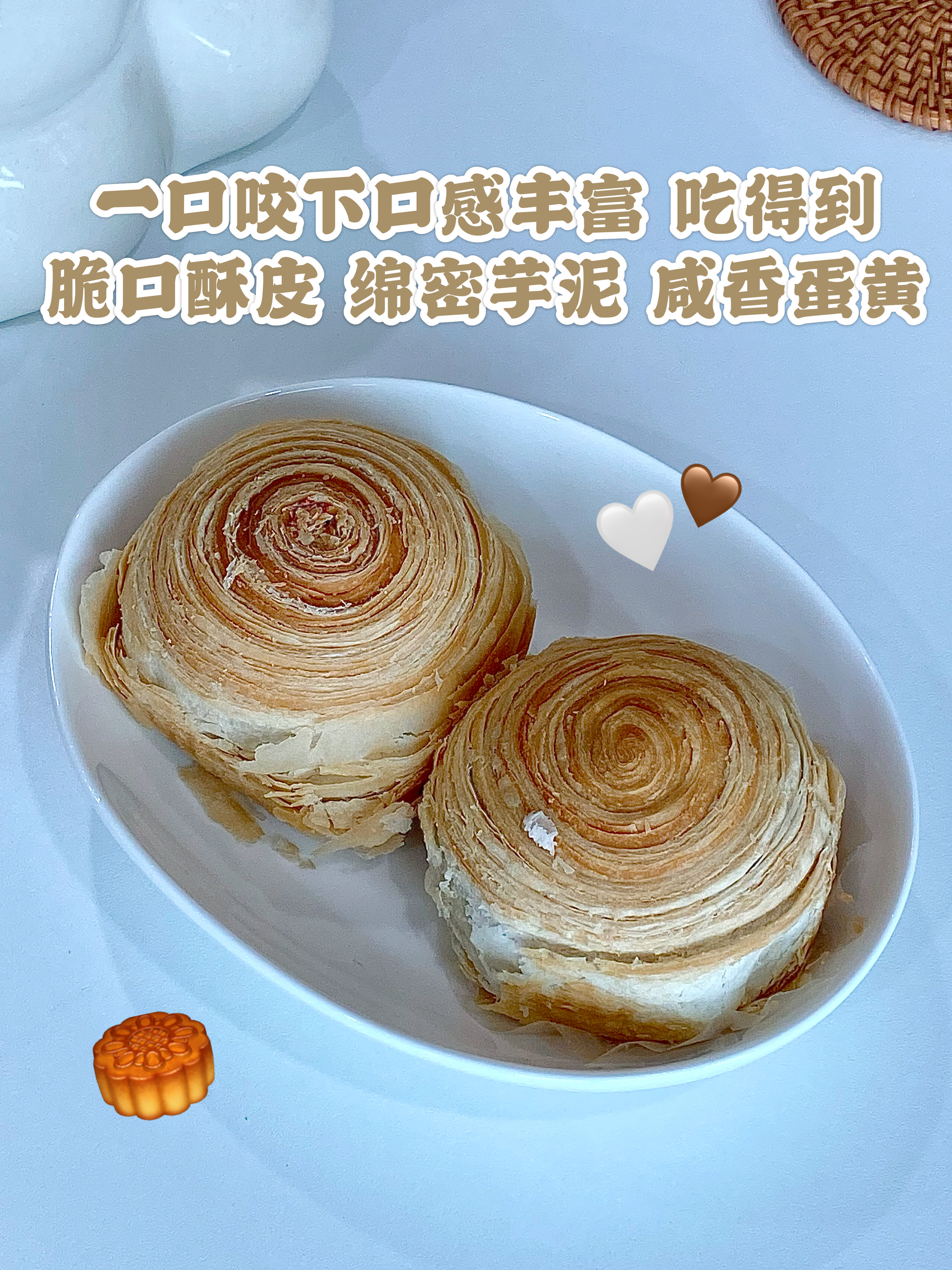 PinYue (176)