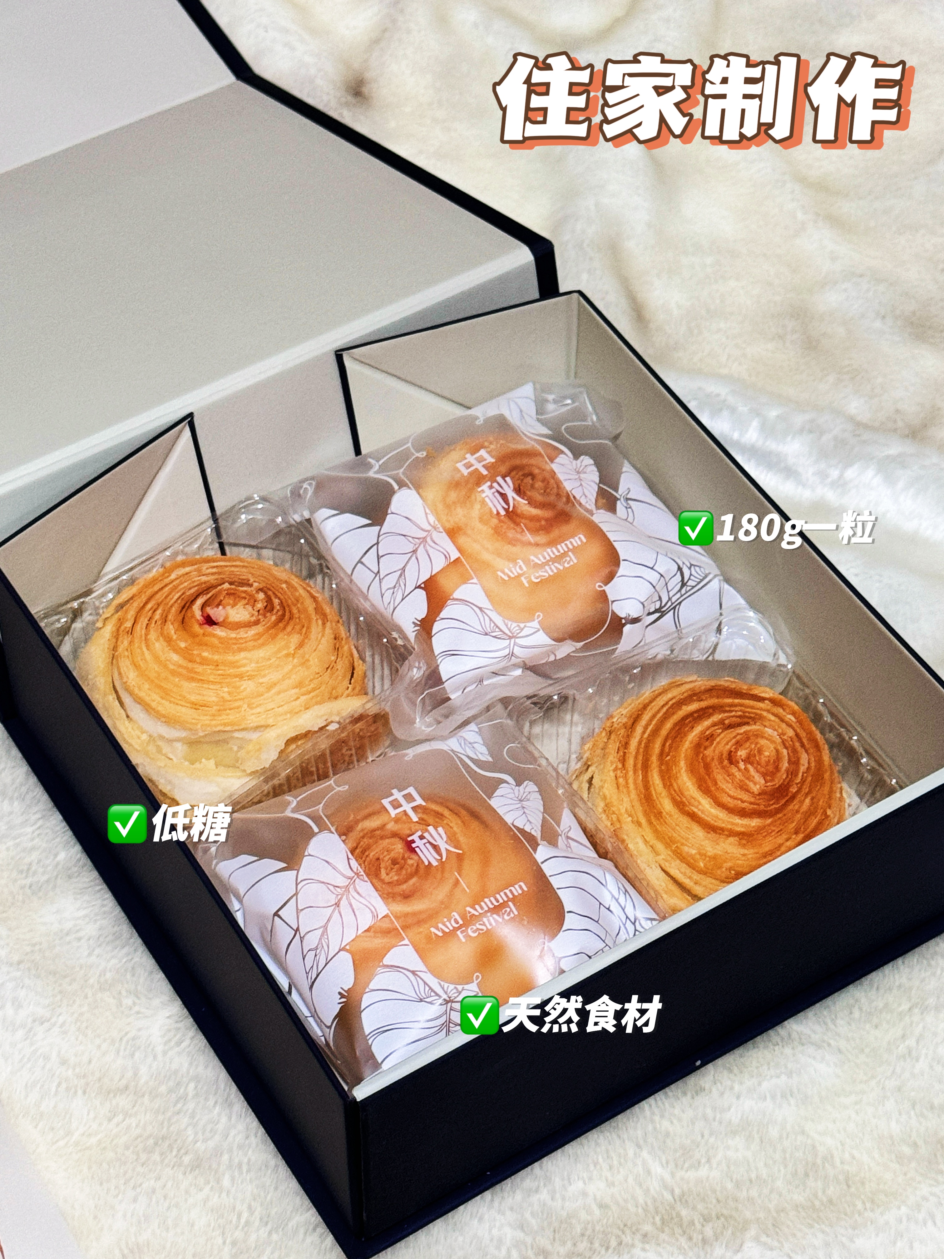 PinYue (200)