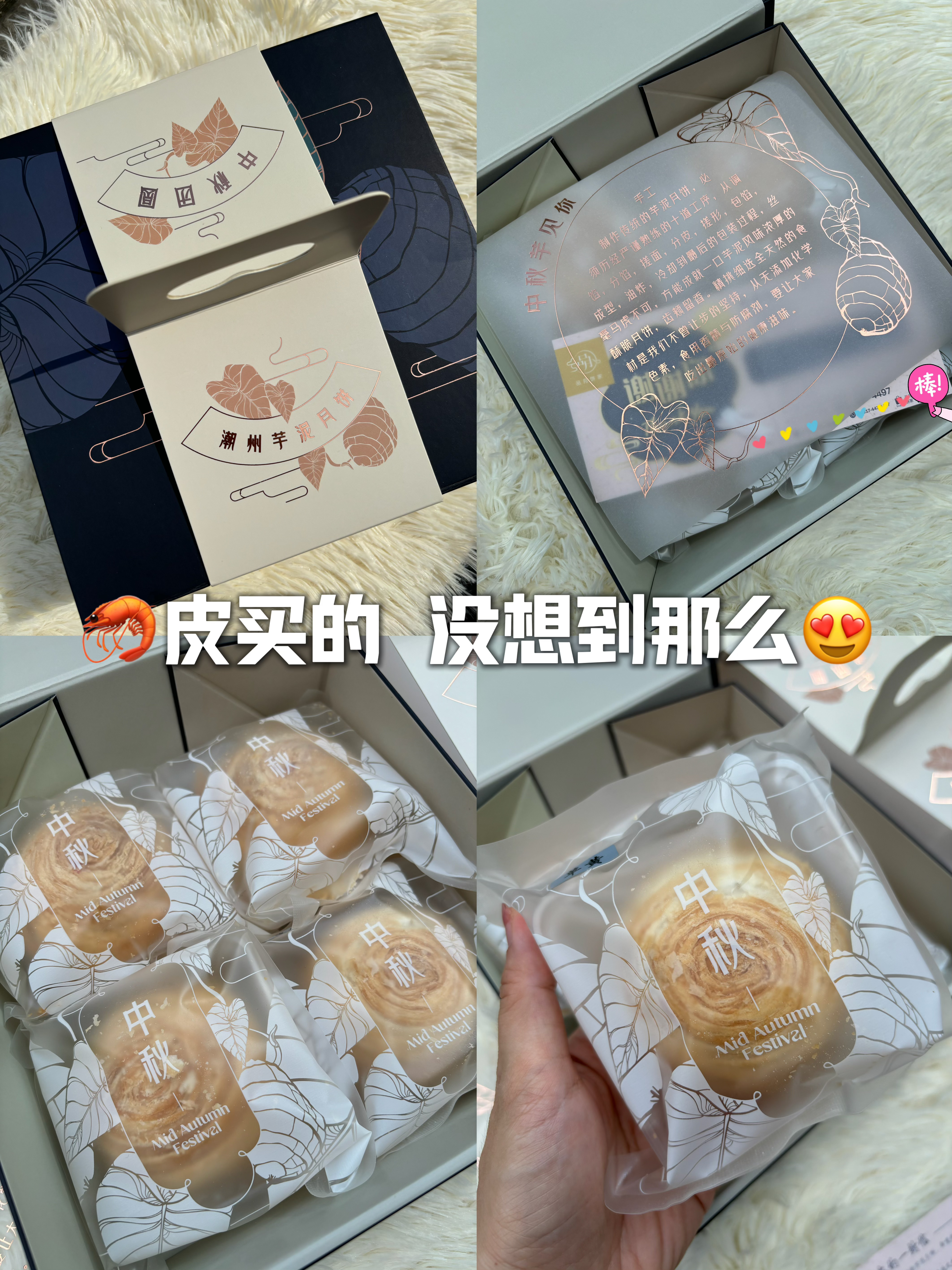 PinYue (160)