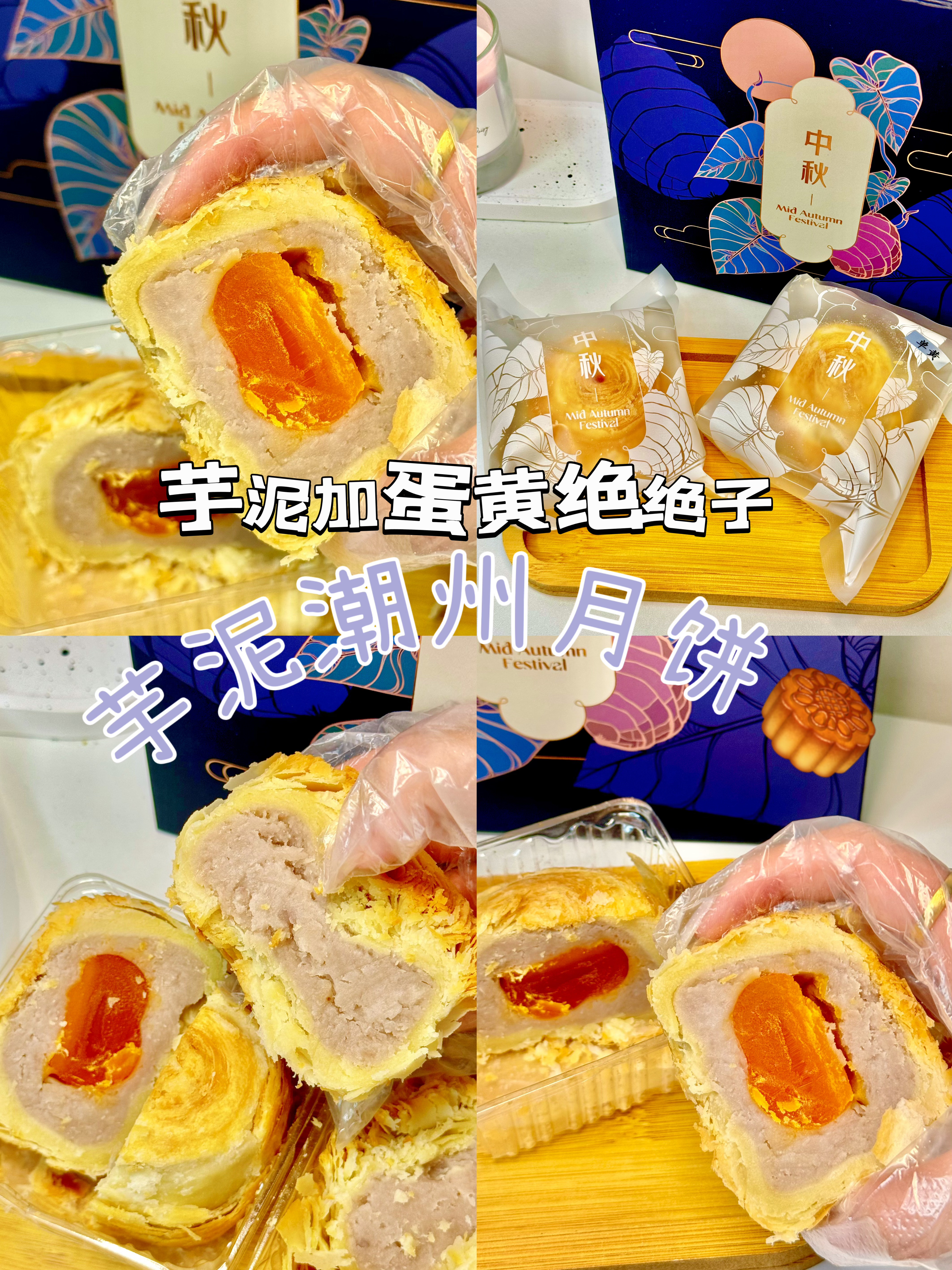 PinYue (132)