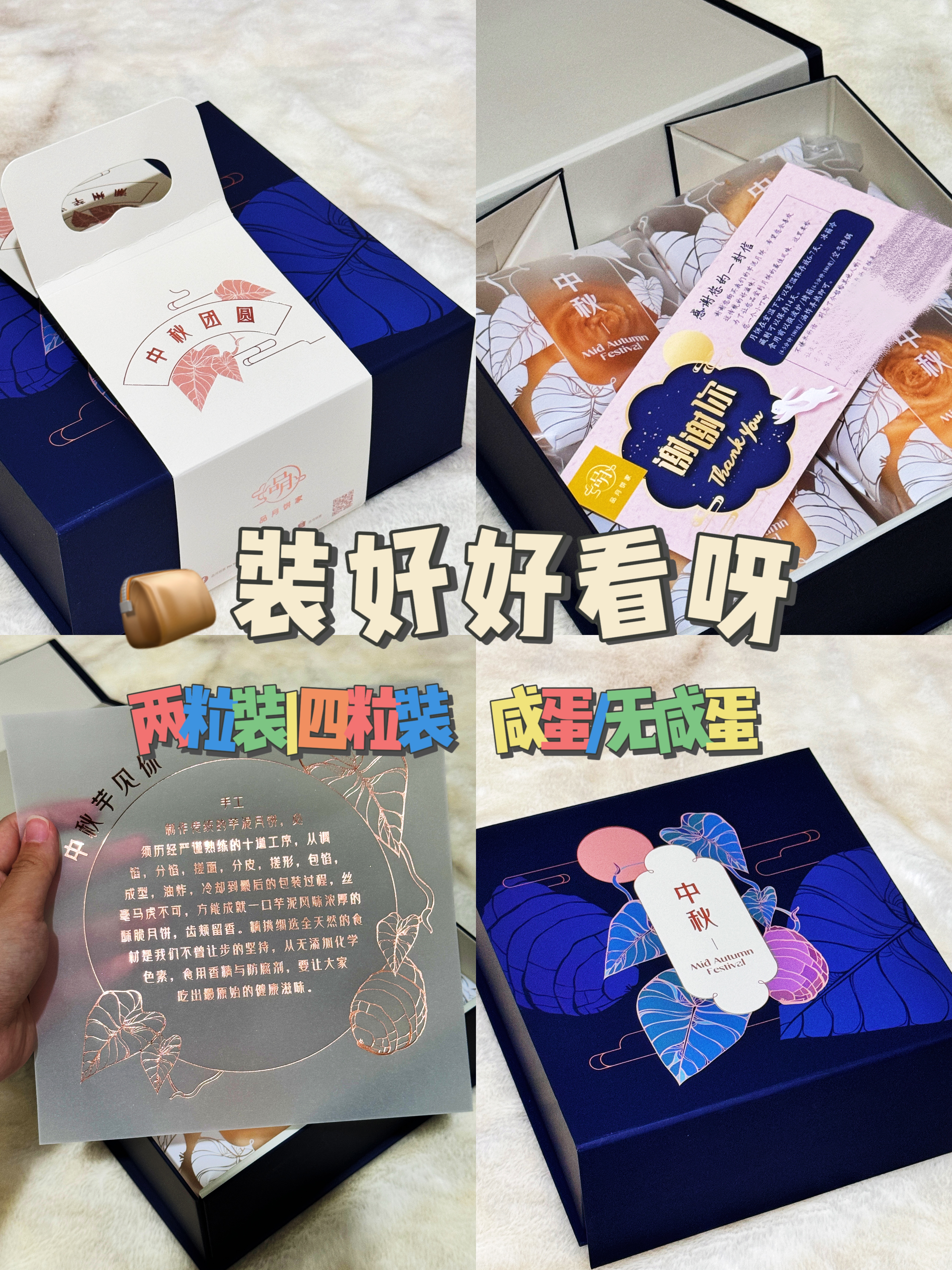 PinYue (121)