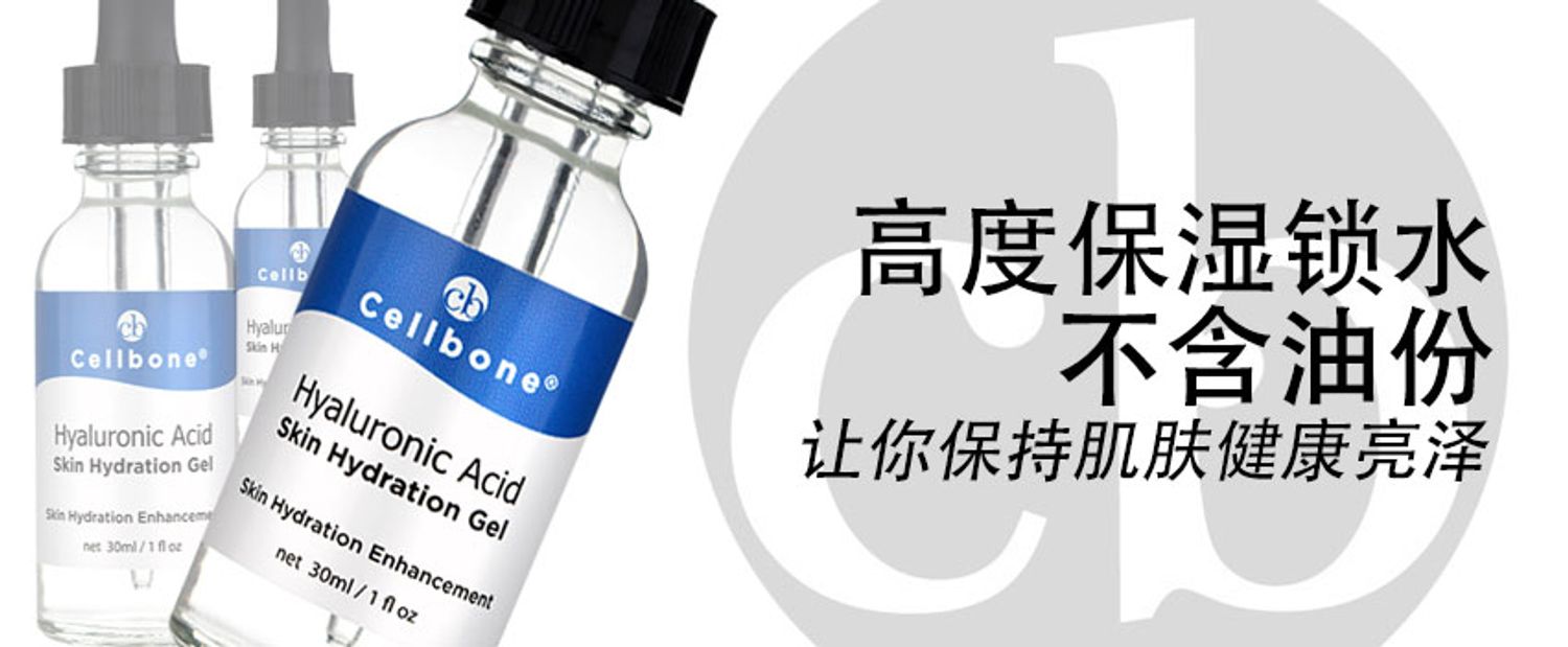 SkinSENSE | 