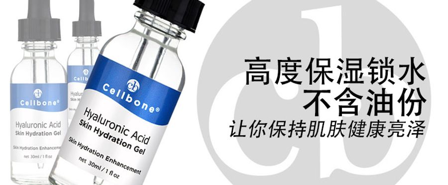 SkinSENSE | 
