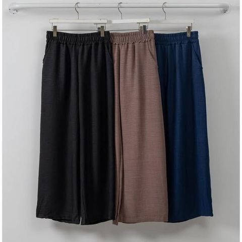 正韓輕盈休閒寬褲 $795