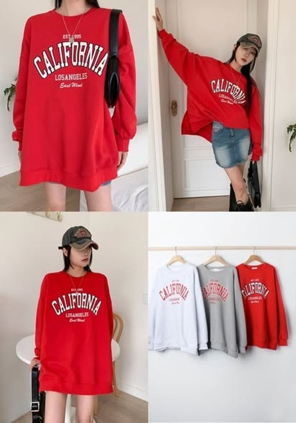 正韓配色英字美式長版大學T上衣 _ $980 (1)