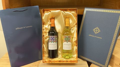 交信雙入禮盒_義大利太陽谷酒莊豎琴