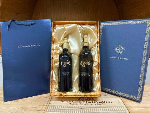 交信雙入禮盒_義大利雀威克酒莊egot