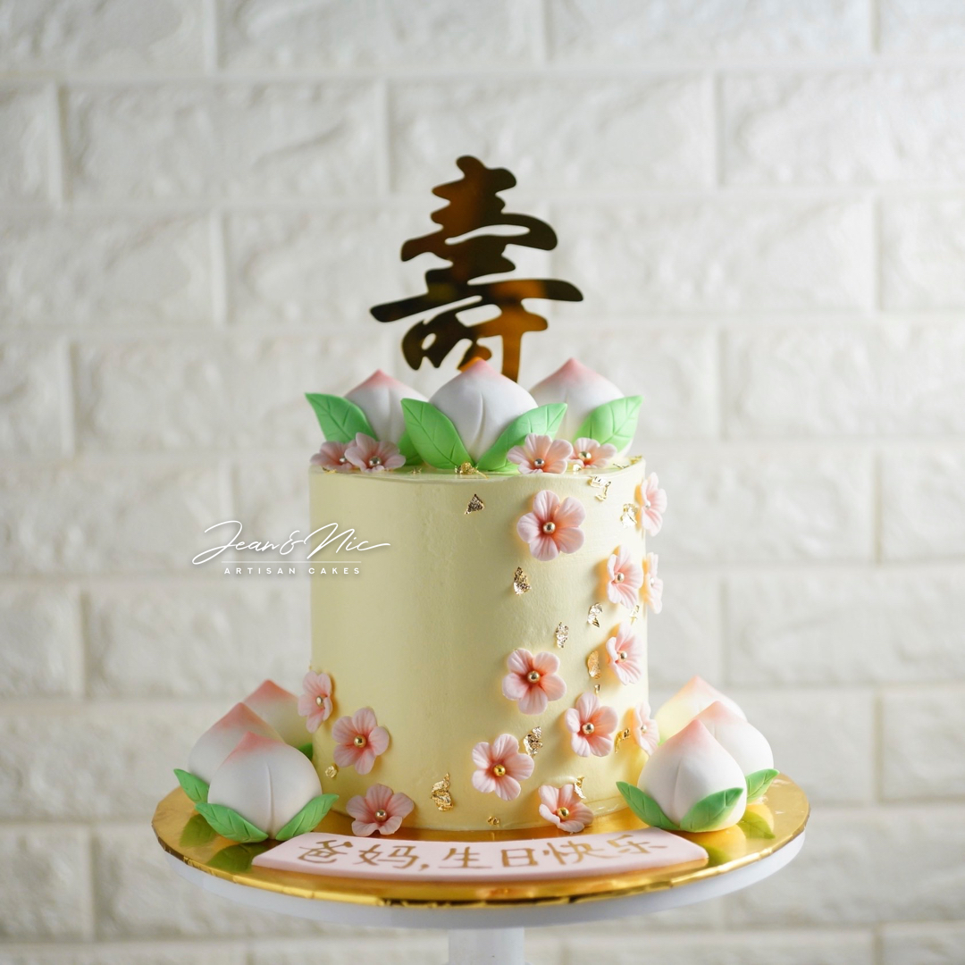 Awfully Chocolate Celebration Cakes | Cakes for Special Occasions Singapore  - Awfully Chocolate