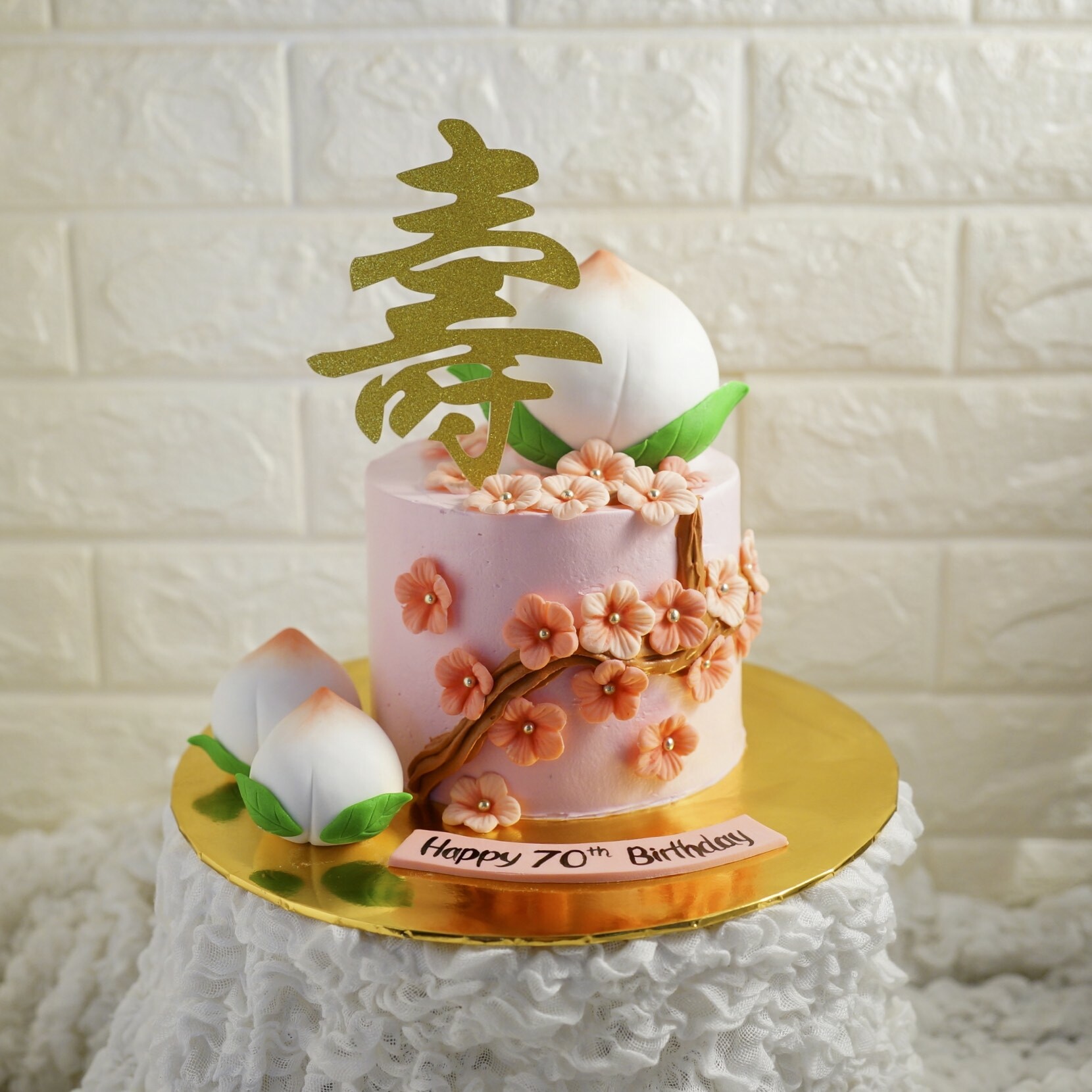 Artisan Cakes | Embellished Food Art