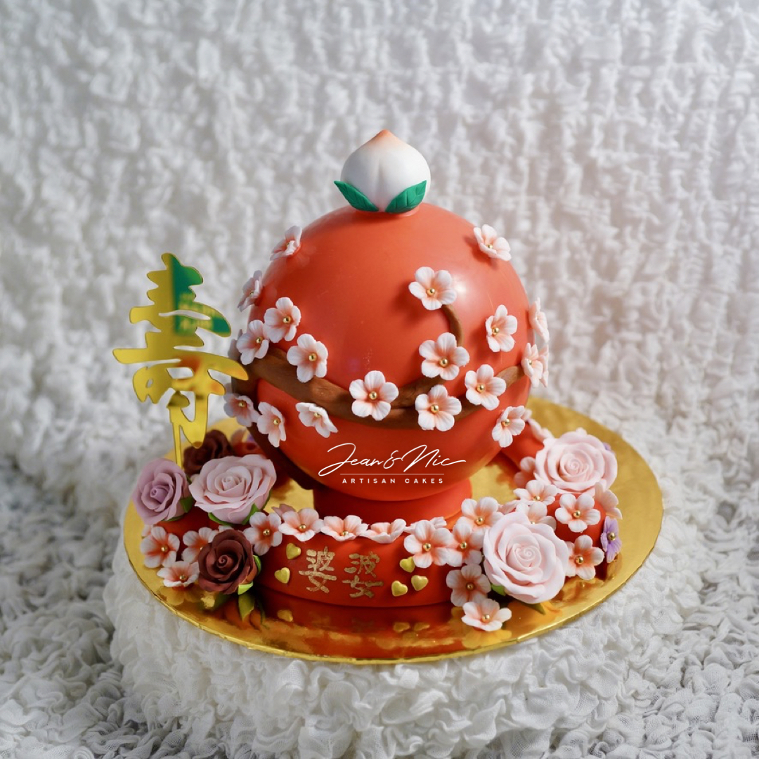 Cute partysaur mini cake - Decorated Cake by Bombshell - CakesDecor