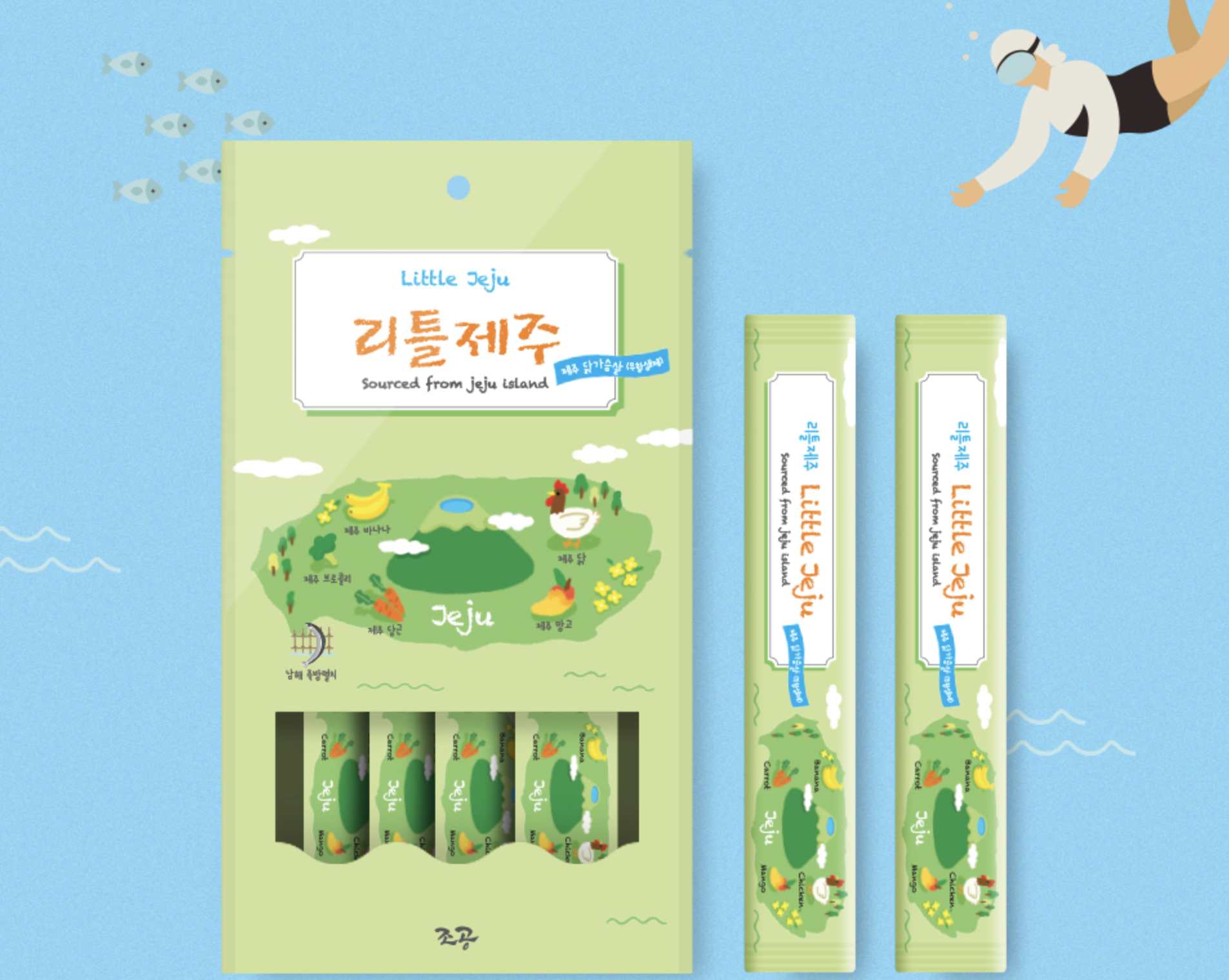 截圖 2021-10-22 上午2.29.52.png