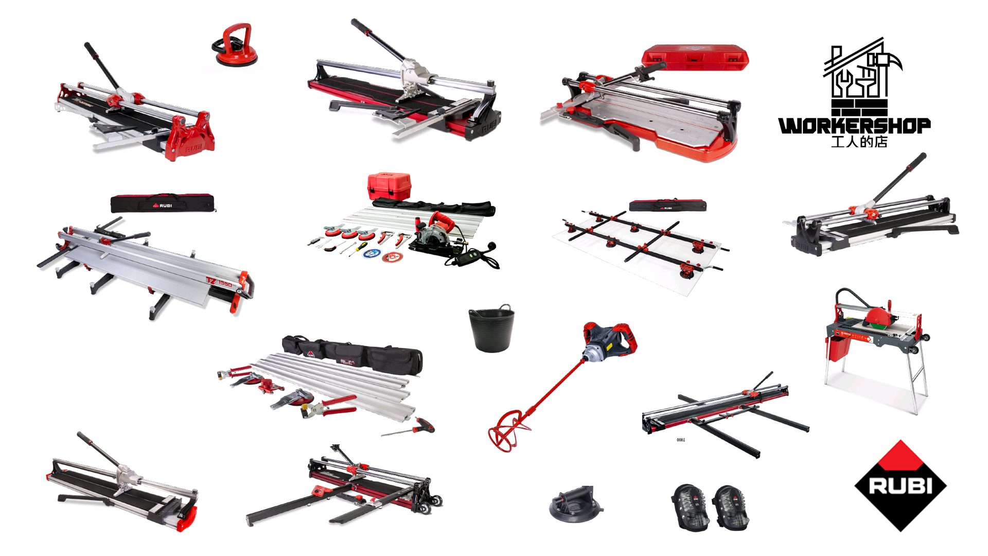 工人的店 WORKER SHOP - RUBI TOOLS 2023
