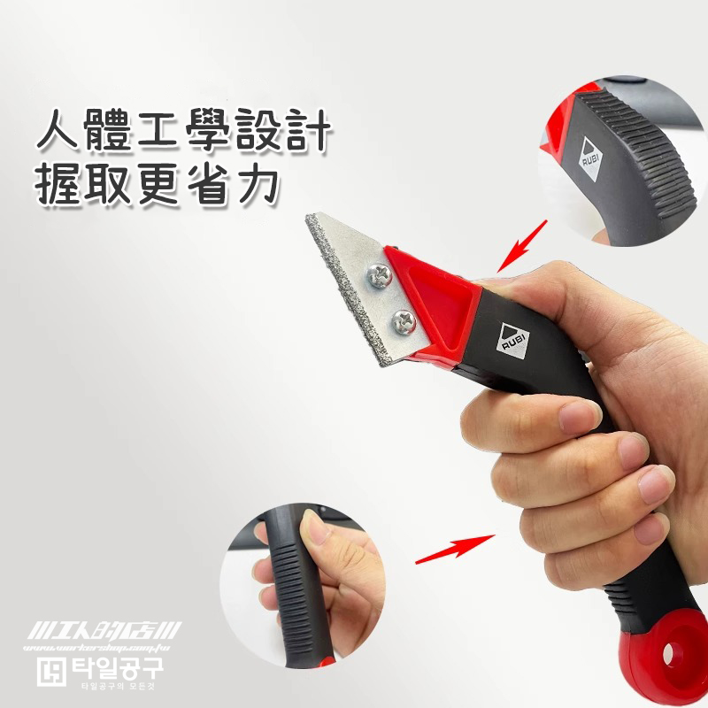 imgi_19_O1CN01bzLapv1WOpizbeJSV_!!14562779