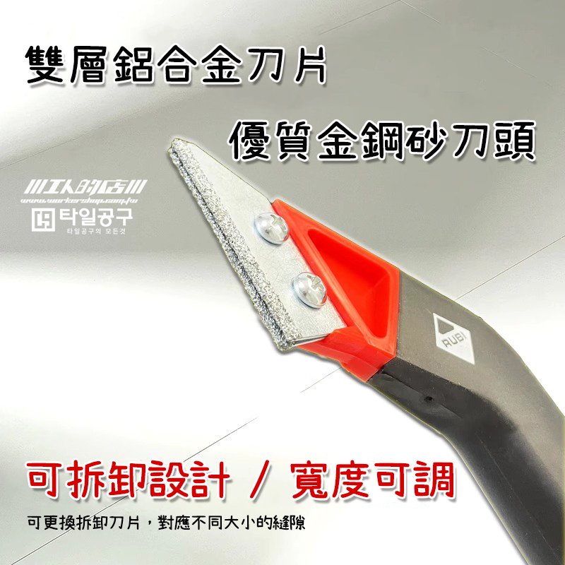 imgi_18_O1CN01V26mat1WOpj4RaXgC_!!14562779