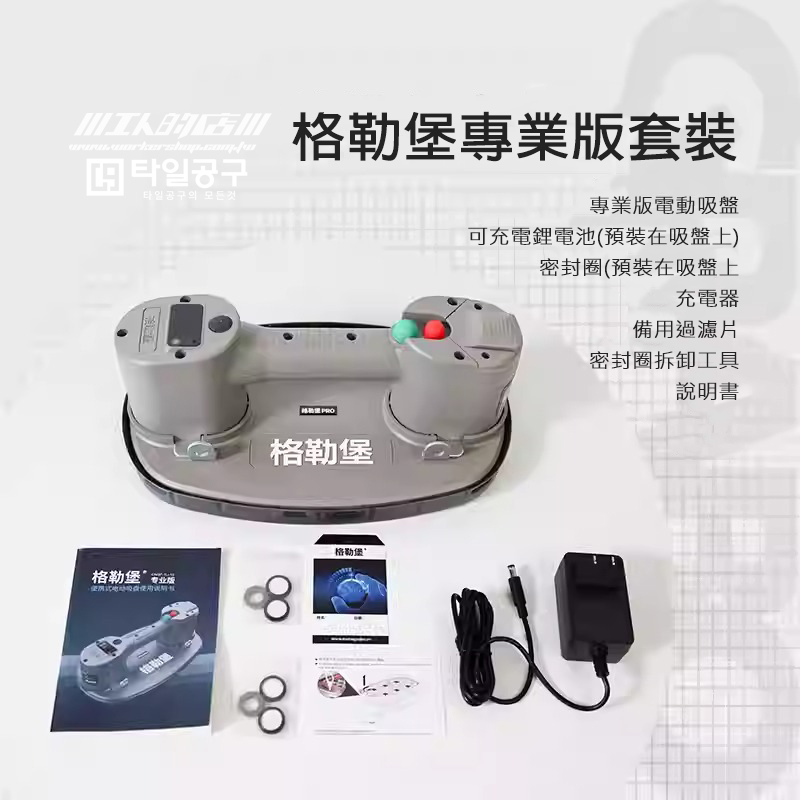 imgi_7_O1CN01Aqo3jf1MGujIQQUIE_!!2210253521408.jpg_q50.jpg_