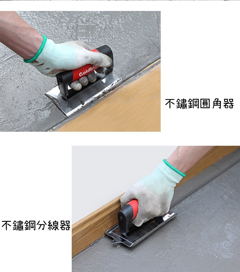 imgi_28_O1CN01e2sSJR1yUbljREkGZ_!!2211375086582