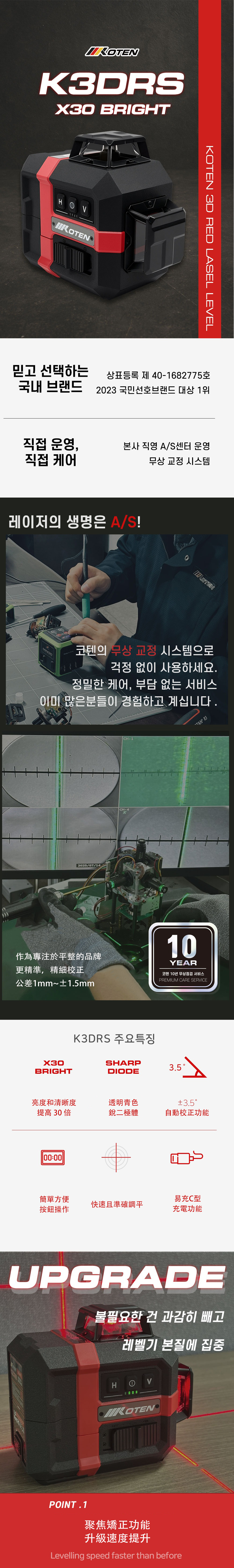 imgi_80_379b0be7e2a56