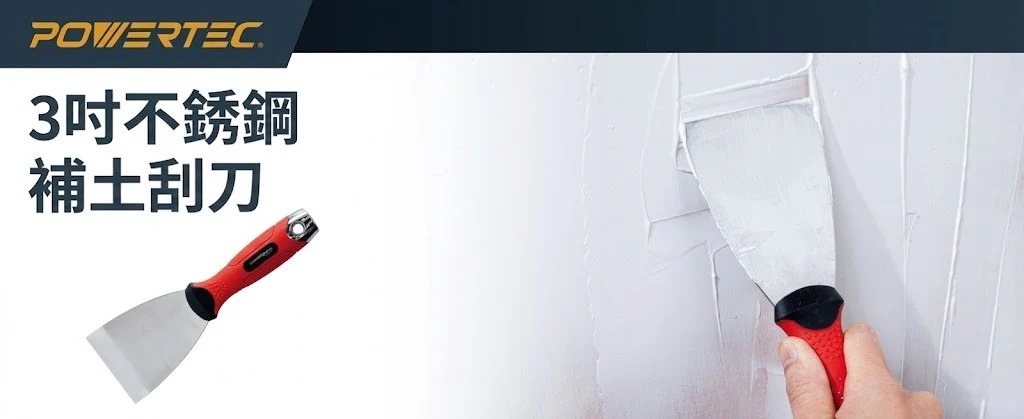 imgi_13_da6b36f3-72171T