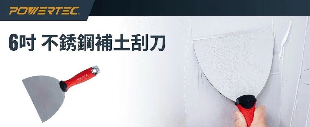 imgi_13_2514fcf2-72173T