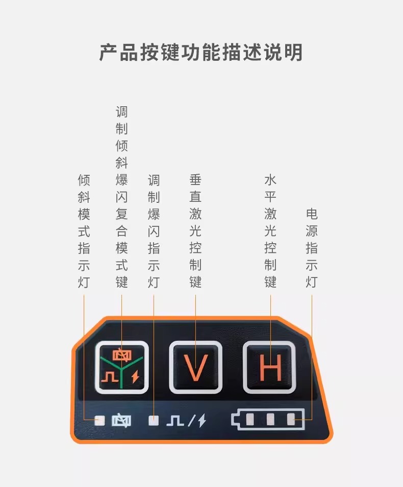 imgi_32_O1CN0197qj0V1LC2vAbzjga_!!4140801262