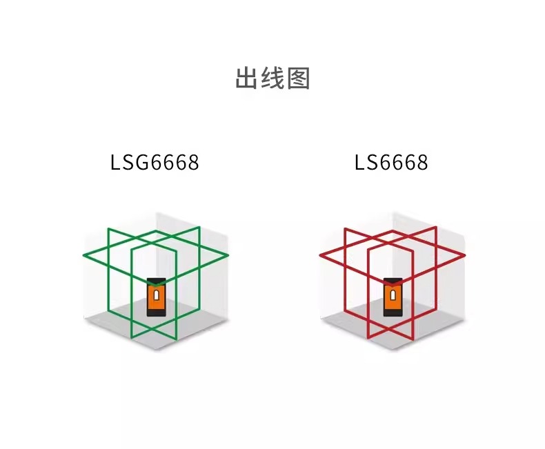 imgi_33_O1CN01XUjdnW1LC2vAynvjl_!!4140801262