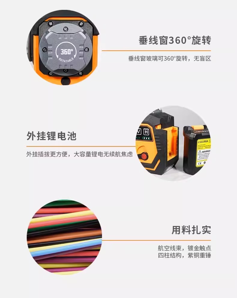 imgi_31_O1CN01hxH3L11LC2v8avKj3_!!4140801262