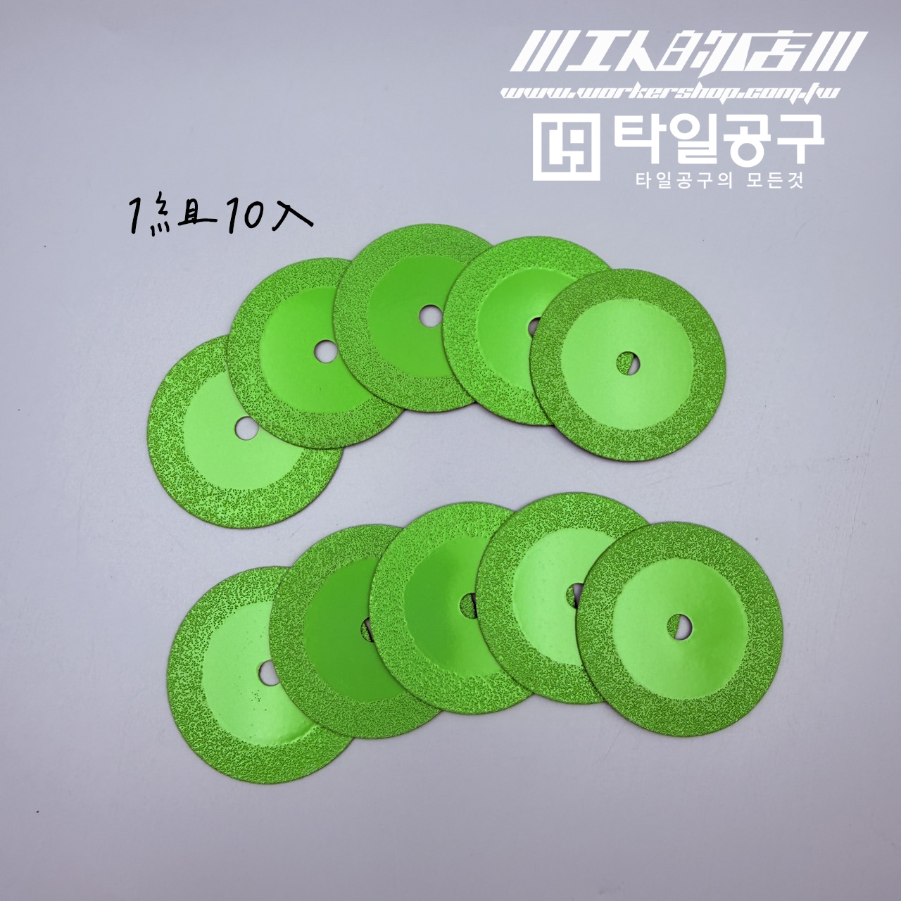 S__20742158_0